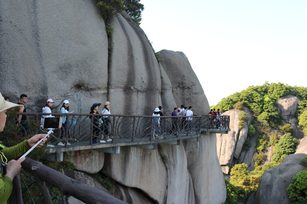 “五一”勞動節公司組織福鼎太姥山一日游