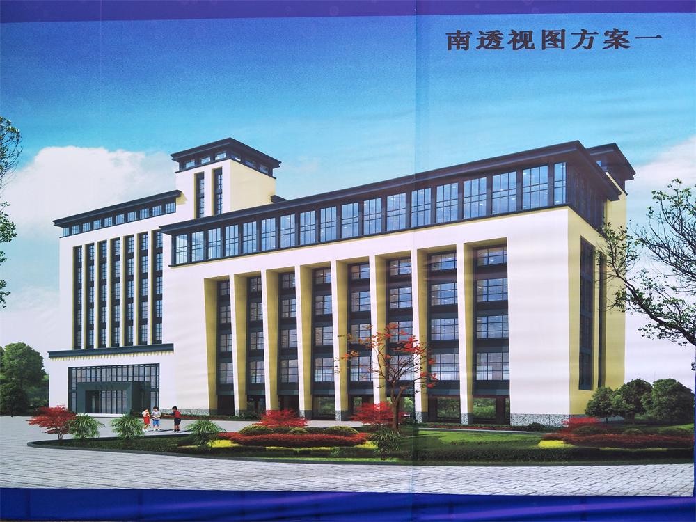 南平市建陽(yáng)區(qū)重點(diǎn)項(xiàng)目“四比六促”2017年12月暨建陽(yáng)一中擴(kuò)建項(xiàng)目開工儀式